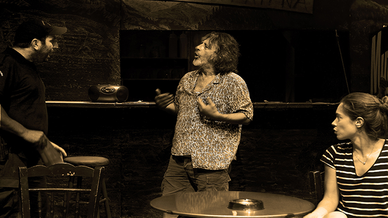 «Άγριος σπόρος»